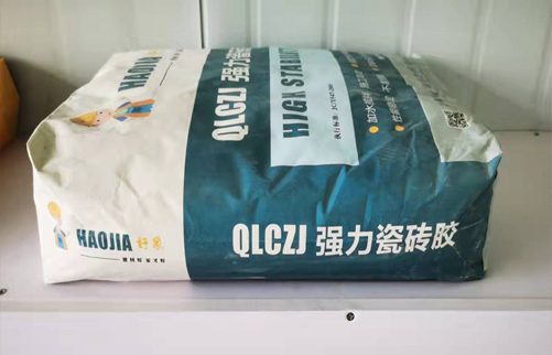 產品分類一